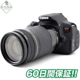 美品 Canon EOS Kiss X7i 望遠レンズセット #0879