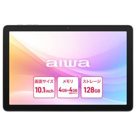 aiwaデジタル Android15搭載 IPSパネル10.1型タブレットPC aiwa tab AB10 (4GB/128GB) JA5-TBA1012