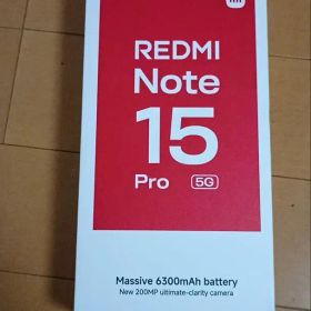 REDMI Note 15 Pro 5G グレイシャーブルー 512GB 国内版