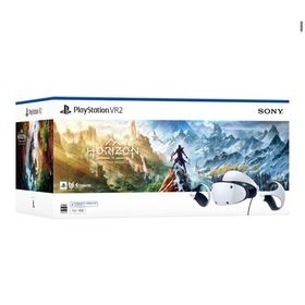 PlayStation VR2 "Horizon Call of the Mountain" 同梱版(CFIJ-17001