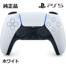 SONY 純正 PS5専用 ワイヤレスコントローラー DualSense ホワイト CFI-ZCT1J CFI-ZCT2J