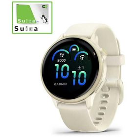 GARMIN vivoactive 6 (ヴィヴォアクティブ 6)GPSスマートウォッチ(Suica対応) (ガーミン) Bone/ Lunar Gold Bone/ Lunar Gold 010-02985-31