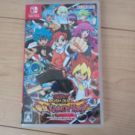 遊戯王ラッシュデュエル 最強バトルロイヤル!!