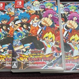 3個セット 遊戯王ラッシュデュエル 最強バトルロイヤル!!