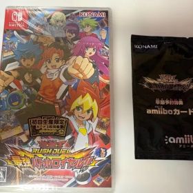 【未開封】遊戯王ラッシュデュエル 最強バトルロイヤル!! 初回特典カード3枚付き