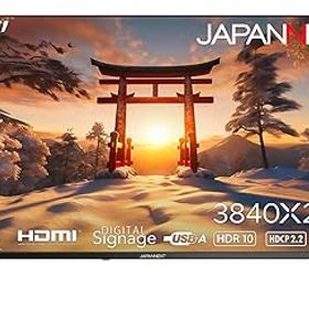 【中古】JAPANNEXT 43インチ 大型 モニター 4K UHD 3840x2160解像度 VA ディスプレイ デジタル サイネージ (HDMI/スピーカー内蔵/VESA対応) JN-V43UHDR-U