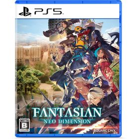 FANTASIAN Neo Dimension PS5用ソフト（パッケージ版）