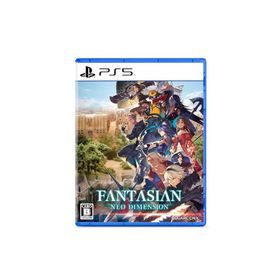 FANTASIAN Neo Dimension -PS5【新品】