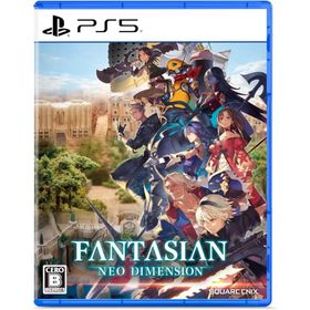 【取寄せ商品】ＰＳ５ FANTASIAN Neo Dimension（ファンタジアンネオディメンション）（２０２４年１２月５日発売）【新品】【ポスト投函便送料無料】