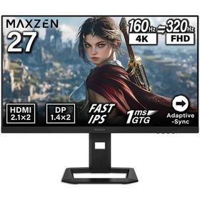 MAXZEN PCモニター・液晶ディスプレイ MGM27IC05-UFC [27インチ]