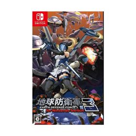地球防衛軍3 for Nintendo Switch -Switch