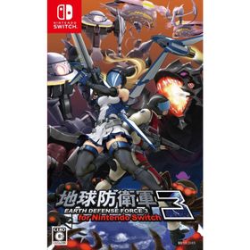 地球防衛軍3 for Nintendo Switch Nintendo Switch 新品 (HAC-P-A2XEA) NSW