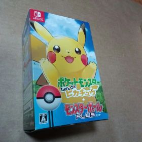 ポケットモンスター Let's Go! ピカチュウ モンスターボール 美品