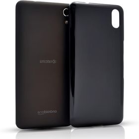 Kyocera Android One S4 S4-KCケース ブラック DIGNO J 704KC / TPU MDM (OQW-HY-408)