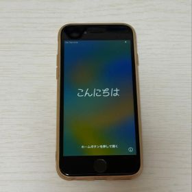 Apple iPhone8(PRODUCT) RED 本体