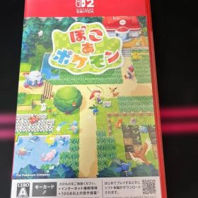 ぽこあポケモン Nintendo Switch 2 ソフト