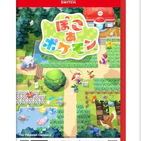 Nintendo Switch 2 ぽこあポケモン