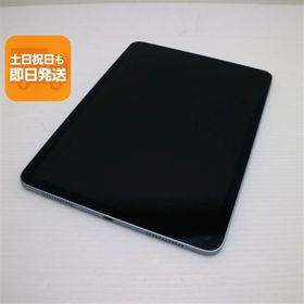 超美品 iPad Air (M2) 11インチ Wi-Fi 128GB ブルー タブレット Apple 即日発送 あすつく 土日祝発送OK