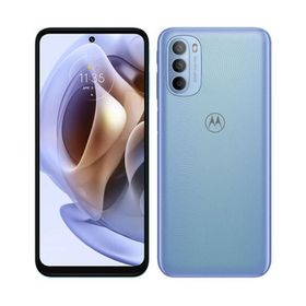 【中古美品】moto g31 moto g31 中古 11,480円 | ネット最安値の価格比較 プライスランク