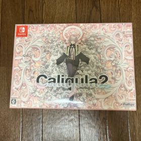 【新品未開封】Switch Caligula2 カリギュラ2 初回生産限定版
