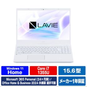 【2台セット】エヌイーシー NEC ノートPC PCN157CLAW ホワイト