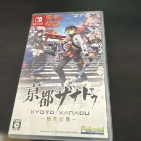 Switch 亰都ザナドゥ 桜花幻舞 通常版