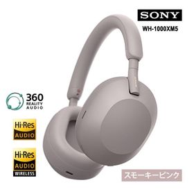 ワイヤレスノイズキャンセリングステレオヘッドセット スモーキーピンク SONY (ソニー) WH-1000XM5-P