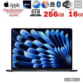 【中古パソコン】Apple MacBook Air 13.6inch MW123J/A A3240 2025 TouchID [Apple M4 10コア メモリ16GB SSD256GB 無線 BT カメラ 13.6型 Midnight ] ：美品