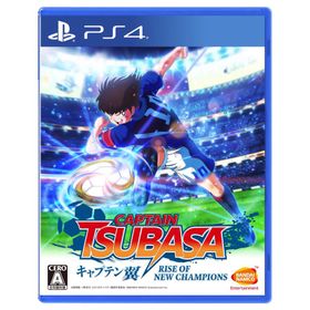[メール便] 新品【PS4】 キャプテン翼 RISE OF NEW CHAMPIONS