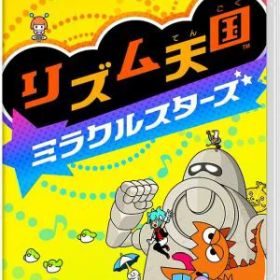 (Switch)リズム天国 ミラクルスターズ(新品)