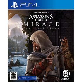 ＰＳ４ アサシンクリード ミラージュ（早期購入者特典付）（２０２３年１０月５日発売）【新品】【ネコポス送料無料】