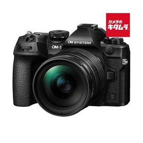 OM SYSTEM OM-1 Mark II 12-40mm F2.8 PRO II レンズキット ブラック オリンパス ミラーレス一眼カメラ マイクロフォーサーズ 《納期約２週間》