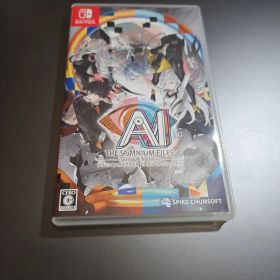 AI:ソムニウムファイル ニルヴァーナイニシアチブ Switch