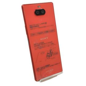 Xperia 8 新品 13,480円 中古 6,906円 | ネット最安値の価格比較