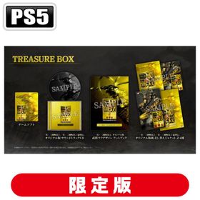 コーエーテクモゲームス (Joshinオリジナル特典付)(PS5)真・三國無双2 with 猛将伝 Remastered TREASURE BOX三國無双シリーズ 返品種別B