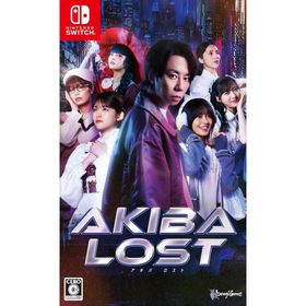 『予約前日発送』{Switch} 初回特典付(ゲーム内デジタルアイテム(特典スチル画像)) AKIBA LOST(アキバロスト) イザナギゲームズ(20260917)