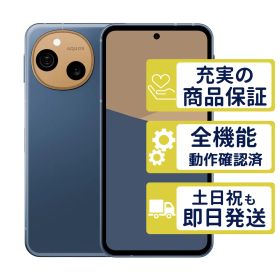 SHG15 au版 AQUOS sense10 デニムネイビー SHARP au版SIMフリー 整備済中古品 判定○品 6270