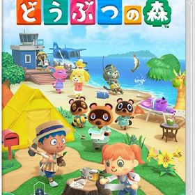 【中古】Nintendo Switchソフト あつまれ どうぶつの森 あつ森 【日南店】