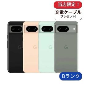 【中古】Google Pixel 8 softbank版 128GB ランクB 中古 スマホ スマートフォン Android 本体 SIMフリー シムフリー 送料無料