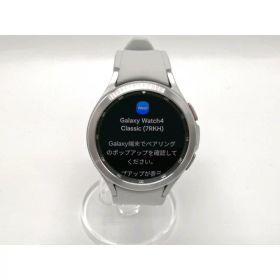 【中古】SAMSUNG Galaxy Watch4 Classic 46mm SM-R890NZSAXJP シルバー【スマーク伊勢崎】保証期間1ヶ月【ランクA】