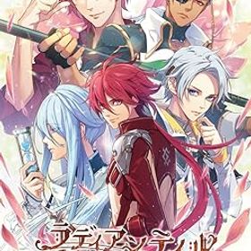 【中古】ラディアンテイル 特装版