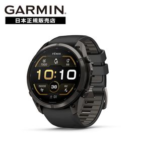 新作 ガーミン GARMIN fenix9 Pro フェニックス9 プロ AMOLED 51mm Black 010-04337-69 スマートウォッチ 国内正規品 心拍計 血中酸素 Suica