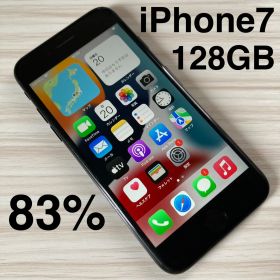 iPhone7 128GB JET BLACK バッテリー83% SIMフリー