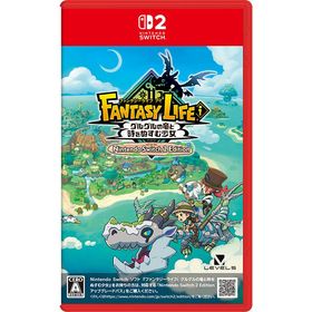 レベルファイブ ファンタジーライフｉ グルグルの竜と時をぬすむ少女 Nintendo Switch 2 Edition【Switch2】