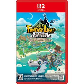 【新品】 ファンタジーライフi グルグルの竜と時をぬすむ少女 Nintendo Switch 2 Edition 佐賀