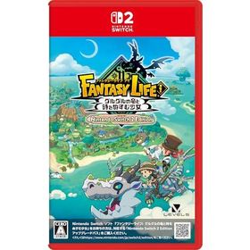 ファンタジーライフｉ グルグルの竜と時をぬすむ少女 Nintendo Switch 2 Edition -Switch2