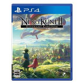 レベルファイブ (PS4)二ノ国II レヴァナントキングダム(通常版) 返品種別B