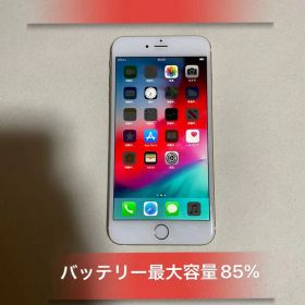 iPhone 6 Plus 中古 3,300円 | ネット最安値の価格比較 プライスランク