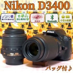 Nikon D3400★Bluetooth★一眼レフカメラ★バッグ付★スマホ転送
