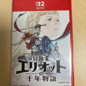 冒険家エリオットの千年物語 Nintendo Switch 2